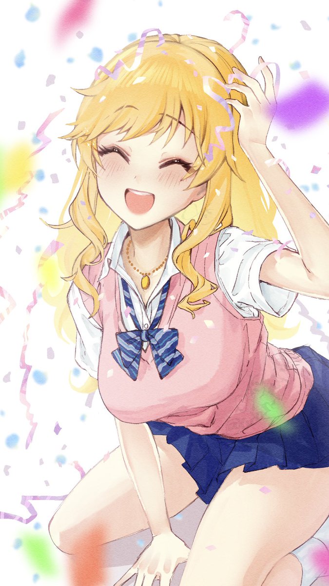 おめでとう🥳