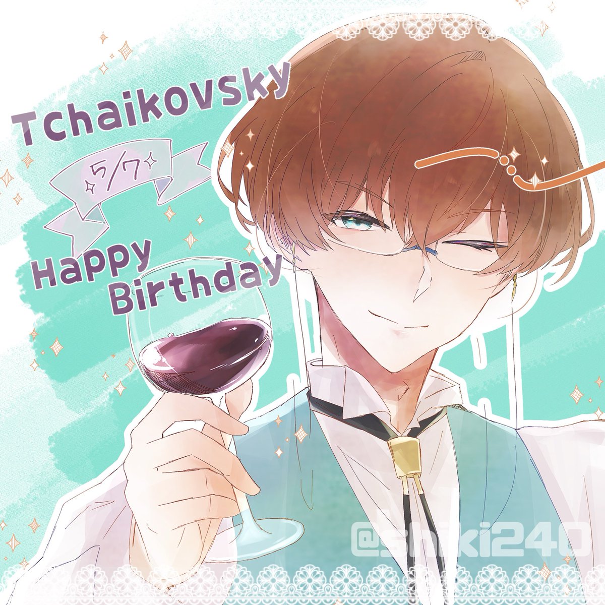 shiki240's tweet photo. ちゃ〜いこ!今年もお誕生日おめでとう🧡🧡
ずっとずっと大好き〜〜!!!これからもお祝いできるとうれしいです🍄
今年も素敵な一年にしてください!!
#Classi9 https://t.co/HQX2JpKxvO