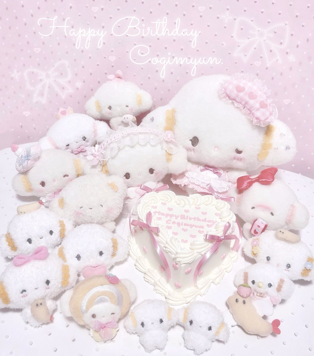 __ririmyun__'s tweet photo. ⑅∙˚┈┈┈┈┈┈┈┈┈┈┈┈˚∙⑅

🎀 ʜᴀᴘᴘʏ ʙɪʀᴛʜᴅᴀʏ ᴄᴏɢɪᴍʏᴜɴ 🎀
 
      こぎみゅんがにこにこ笑顔な
      1年を過ごせますように🎂✩.⋆

⑅∙˚┈┈┈┈┈┈┈┈┈┈┈┈˚∙⑅

 #こぎみゅん
 #こぎみゅん生誕祭
 #粉の日 https://t.co/4g9puw4NQb