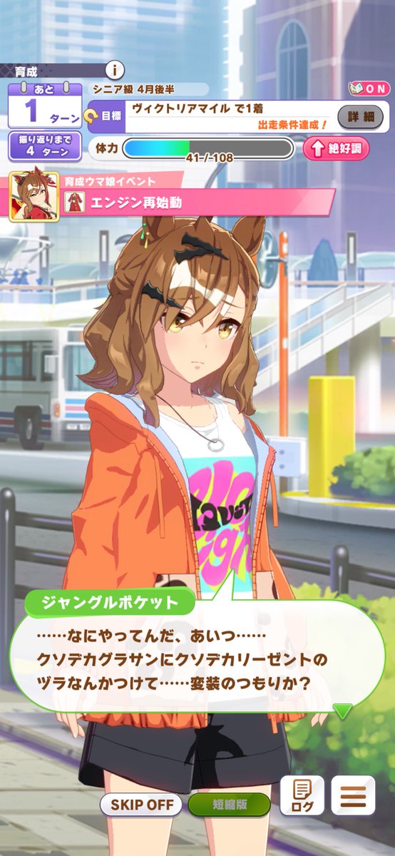 ポケラー tweet media