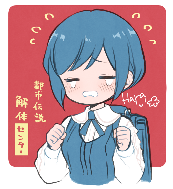 原悠衣🌕6/1魔女咲く5巻 tweet media