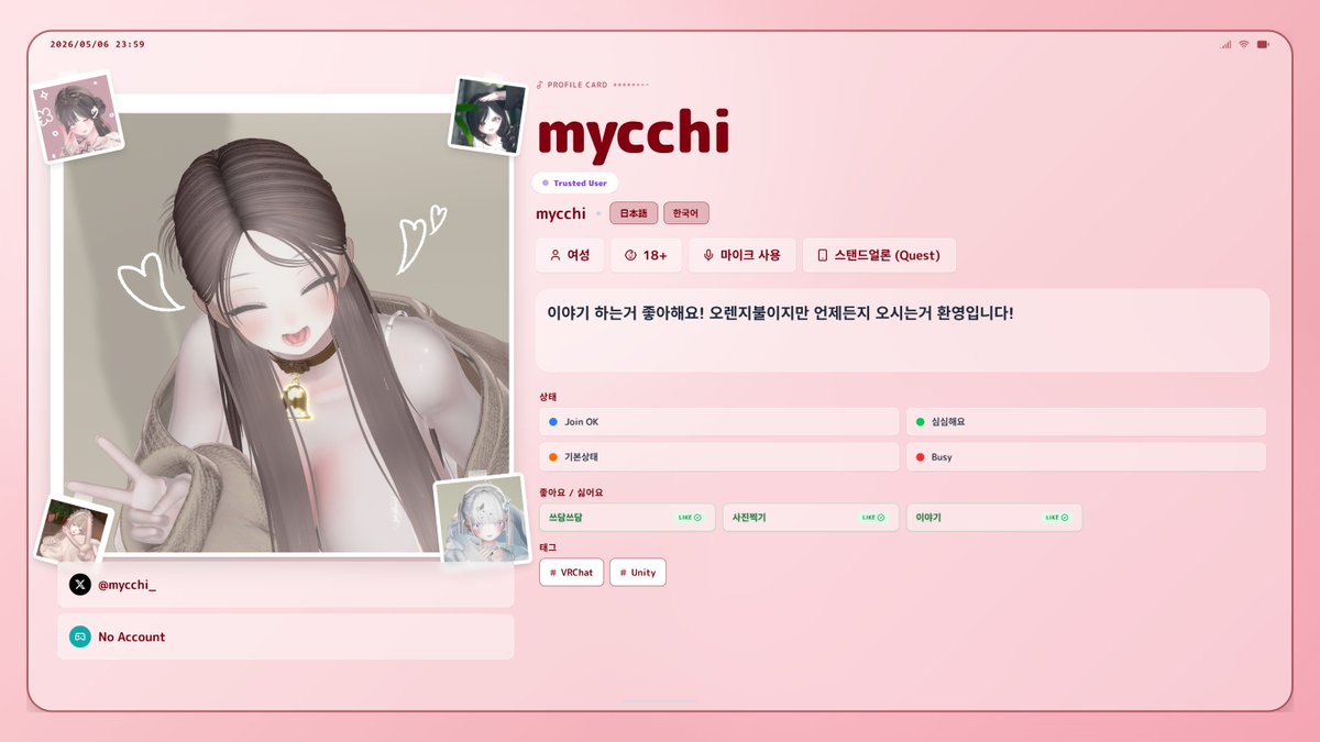 mycchi tweet media