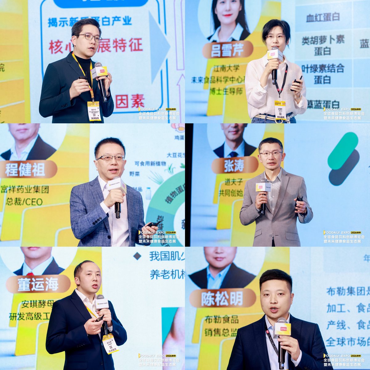 ProVeg International tweet media