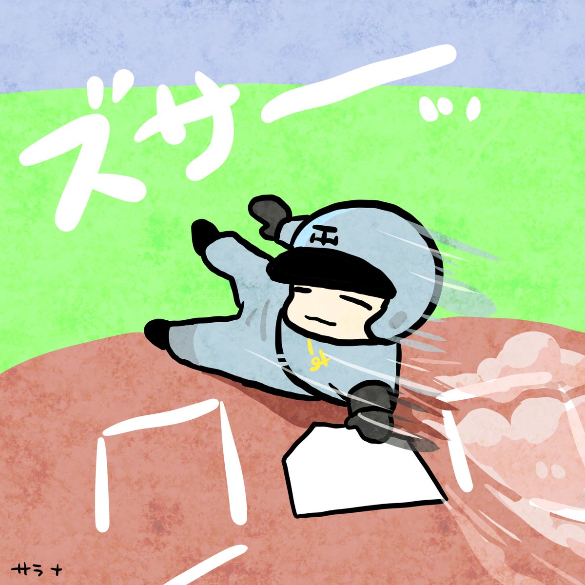 最近の阪神のイラストらくがき
髙橋遥人のヒロイン一生おもろくてすこ 