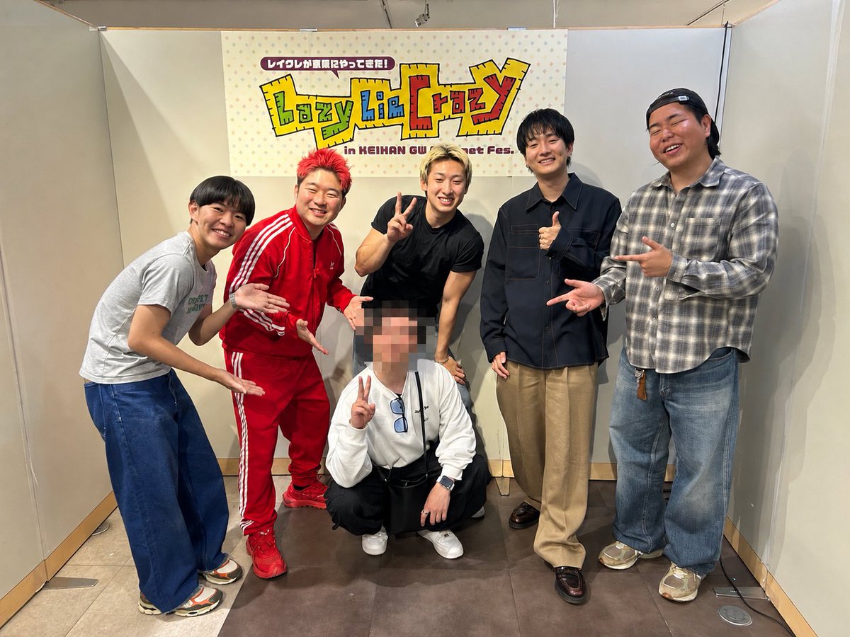 ひろき【暇人】 tweet media