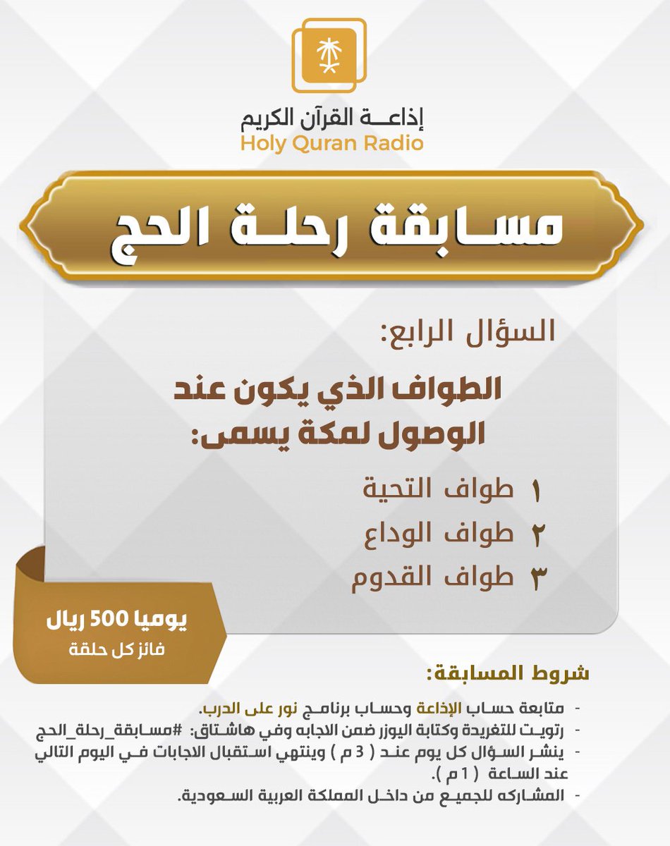 بو دايم tweet media