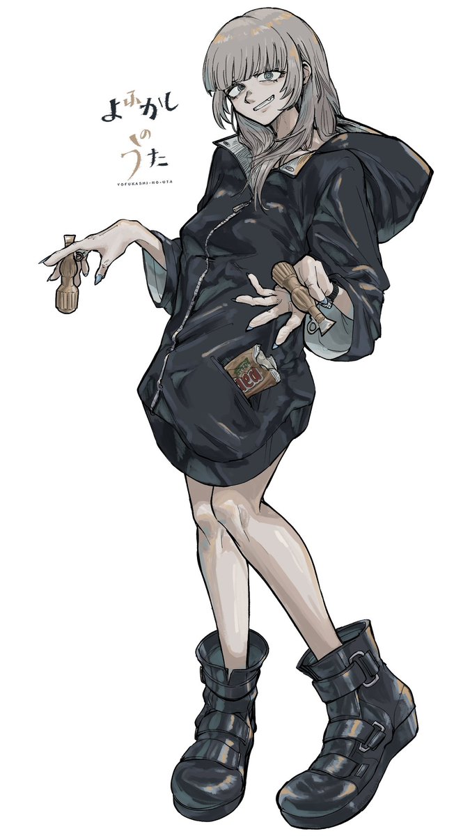 津谷カレー tweet media