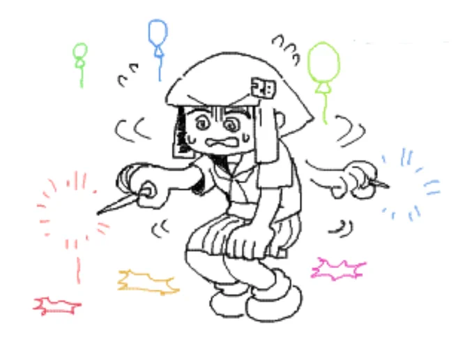 もうまずい数字だぞ! 