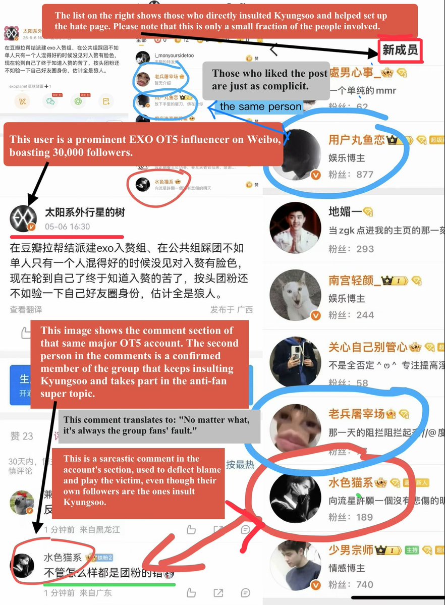 ozonelayer tweet media
