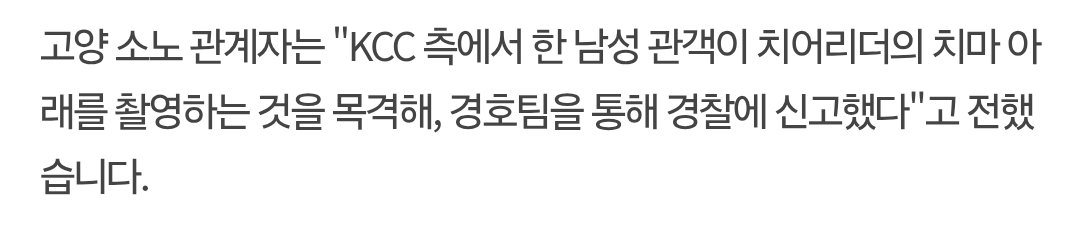 잇 tweet media
