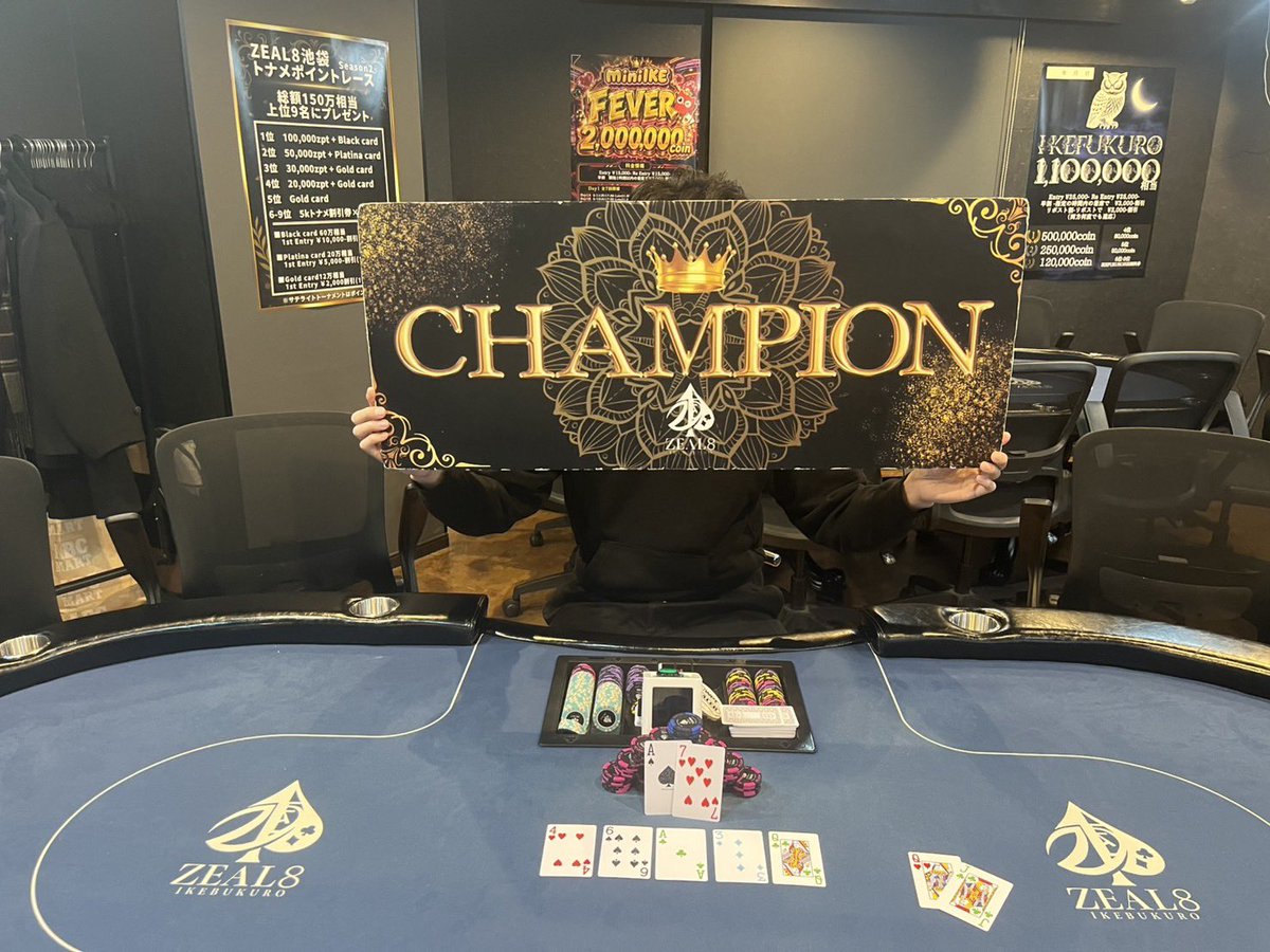🗓️5月6日(水)🗓️ 🔥120,000相当🔥の結果……🦉 🏆優勝🏆 もひー 🥈2位