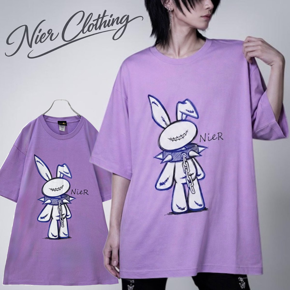🎁本日〆切プレゼント企画🎁

CHAINED NIER COTTON CUTSEW
【LAVENDER】

🎁2名様にプレゼント🎁

◼応募方法
フォロー(<a href="/NieR_tokyo/">NIER CLOTHING</a>) &amp; リポスト
◼締切〆  本日24時

ユニセックスアイテムです。

是非ご参加ください🙇‍♂️🙇‍♀️