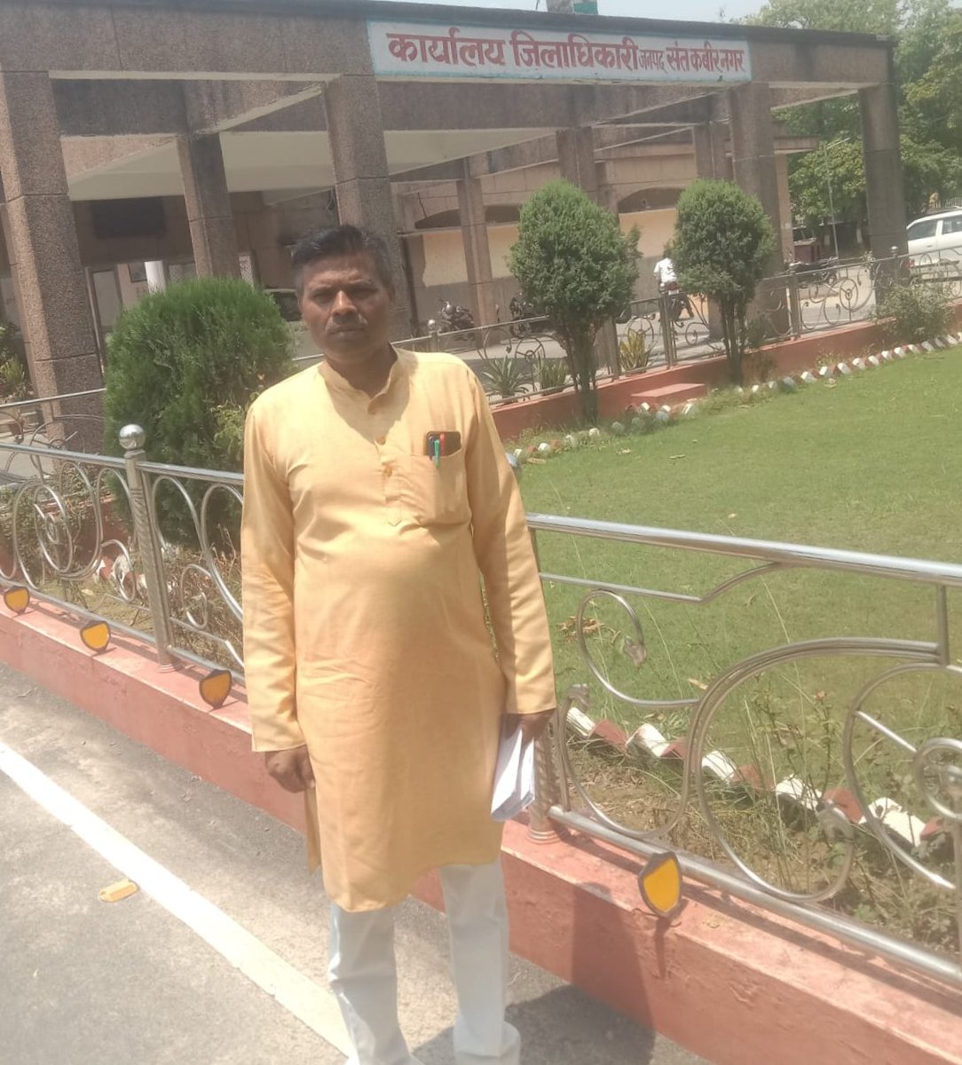 अनिल कुमार प्रजापति मुख्य संयोजक एकीकरण महाअभियान tweet media