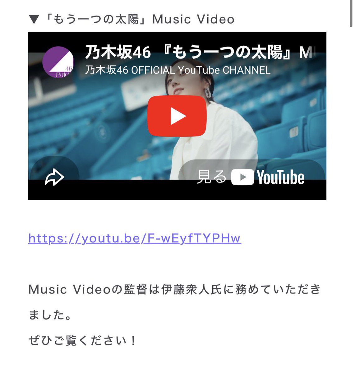 やはり貴方でしたか！！