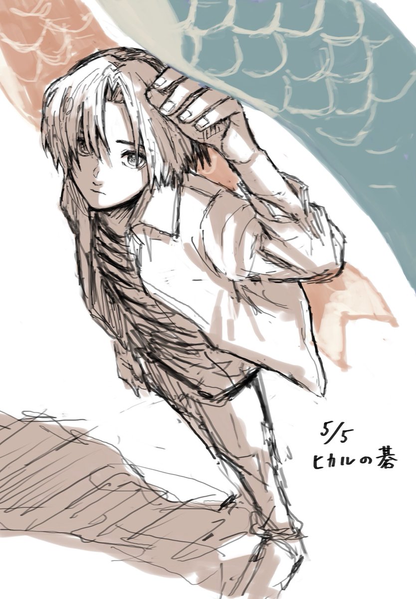 ますず tweet media