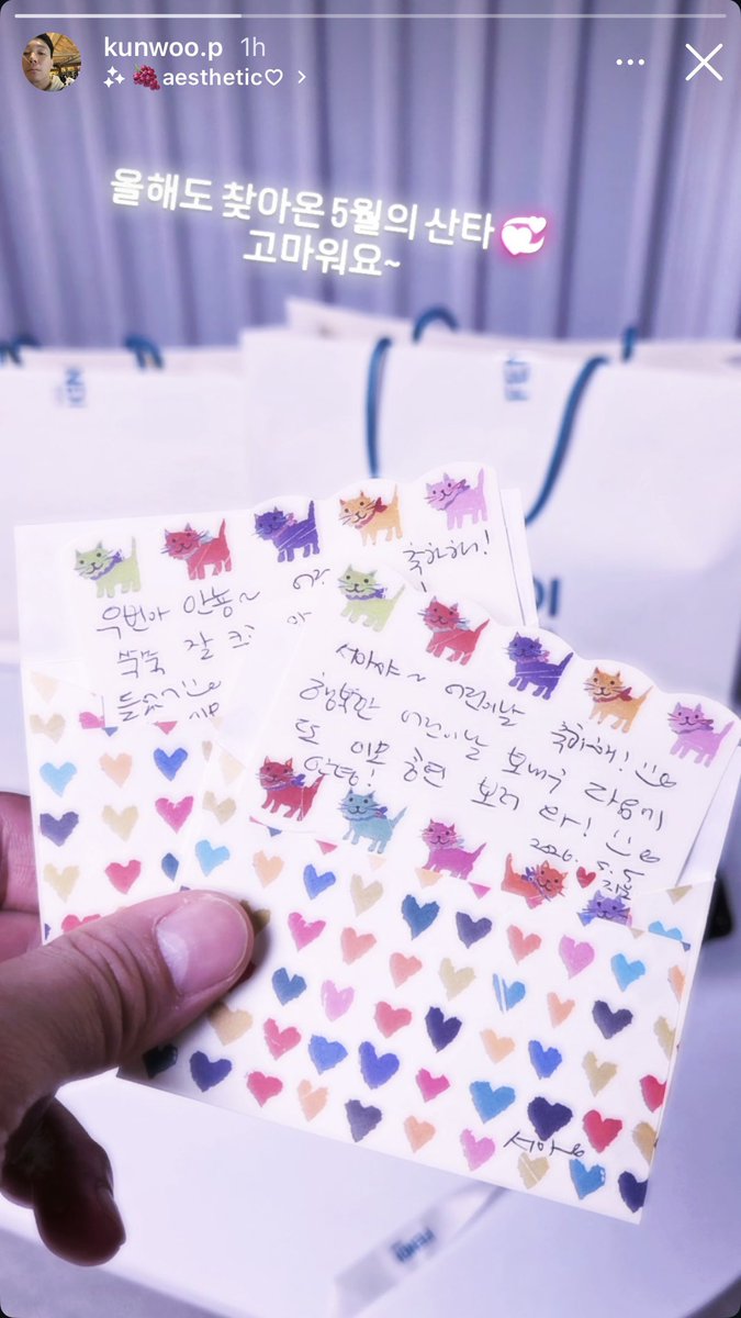 iuedelweiss's tweet photo. 260506 IU’s bodyguard, Chief Kunwoo, thanked IU for sending Children’s Day gifts and handwritten letters to his children.

IU consistently sends Children’s Day gifts not only to the child actors she worked with in the same project, but also to the children of people she works with.

#아이유 #IU