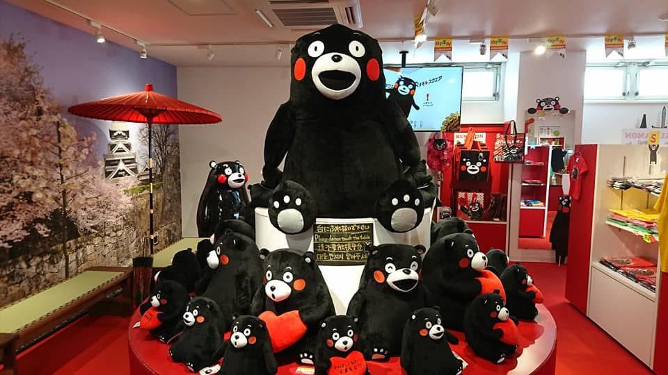 くまモン⭐️値下げ中 Facebookの思い出より 2018年、国際通りに何故かくまモン専門店｢Kuma