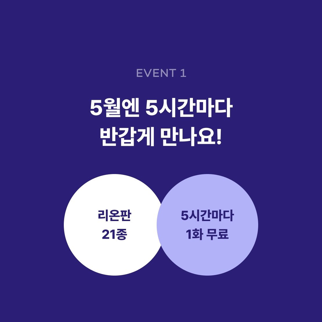 긴급사퇴 tweet media