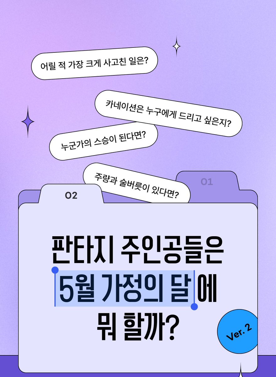 긴급사퇴 tweet media