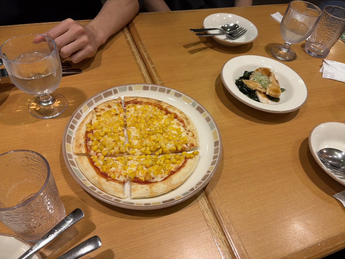 スマ勢だから義務としてこれしてきた