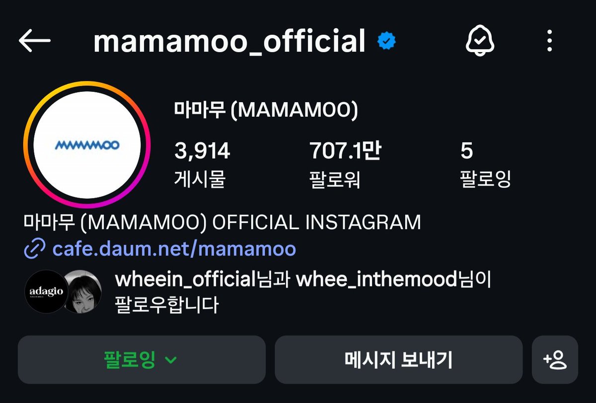 4season_MAMAMOO's tweet photo. 나 울어ㅠㅠㅠ😭
하... 이거지 이걸 느끼려고 4년을 기다렸다.
마마무 완전체 진짜 온다!!!!!!! https://t.co/VGQLombVDD