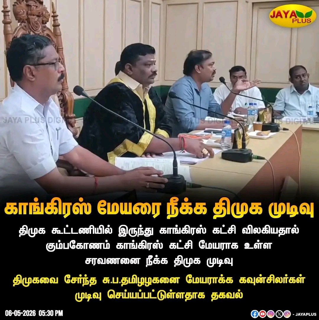Sathiyavathi tweet media