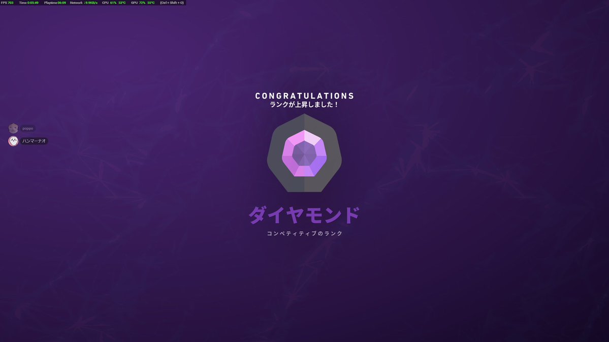 てー(ハンマーナオ14世) tweet media