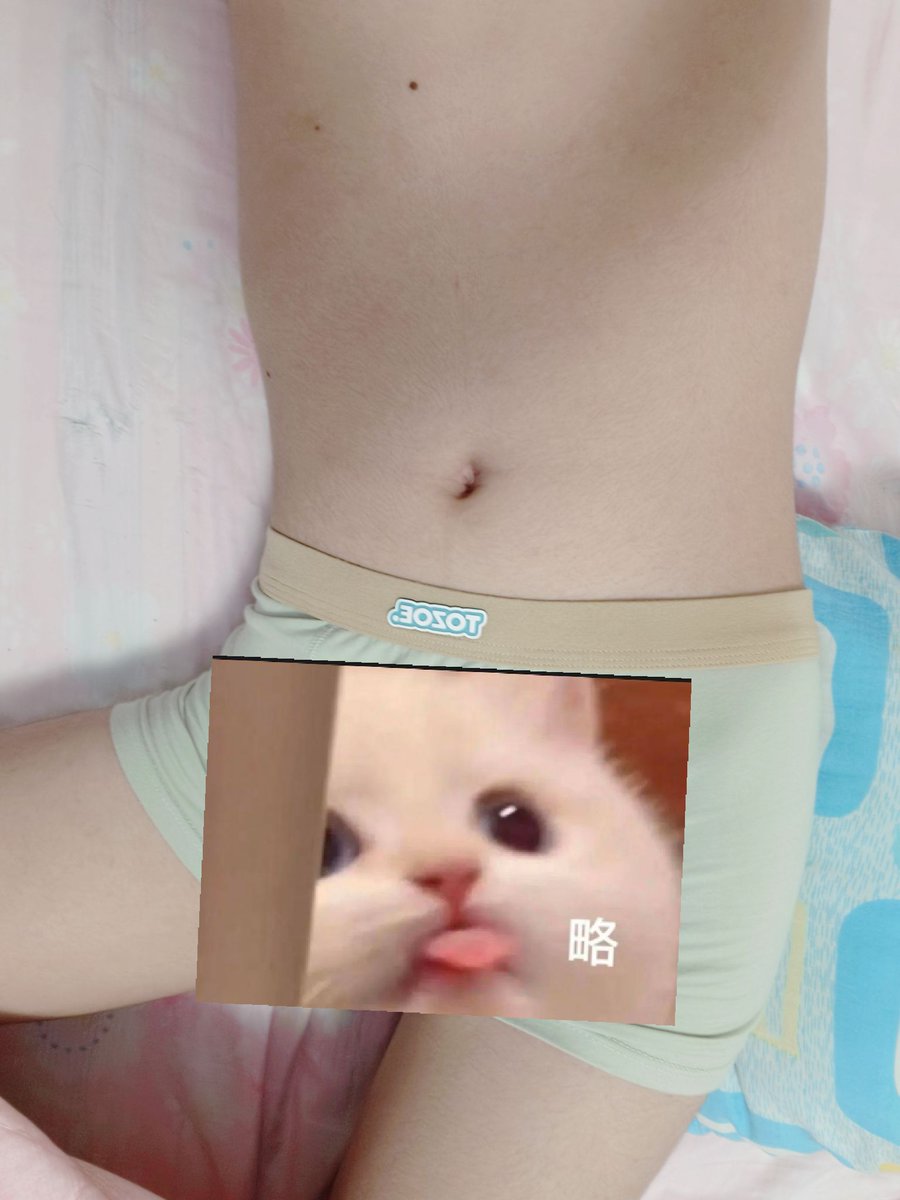 欧沃安 tweet media