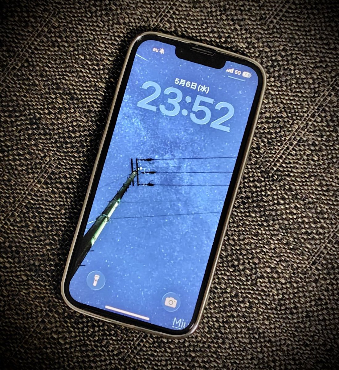 いま使っているiPhone(SE第2世代)がバッテリーの持ちはもちろん画面が