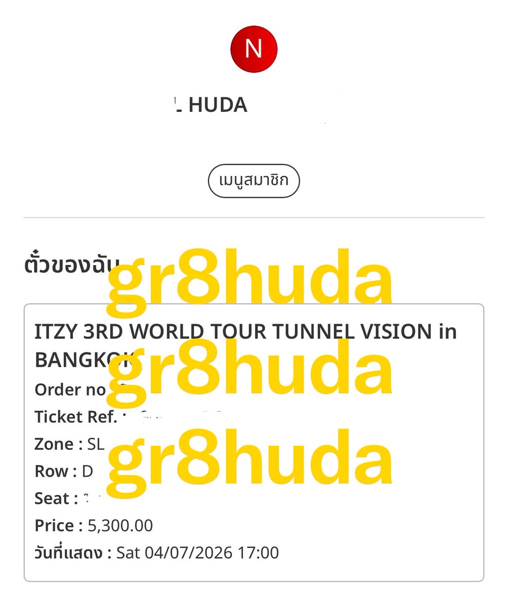 huda tweet media