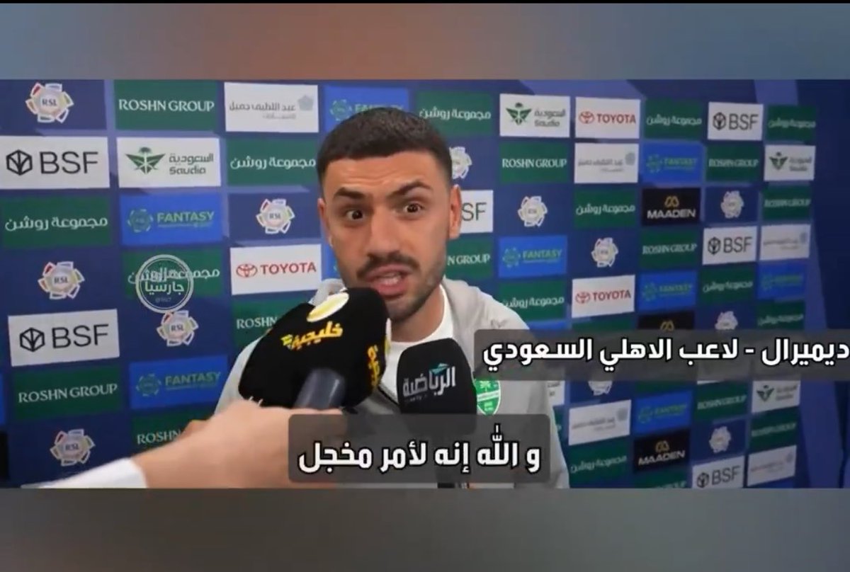 MajedAlshehri tweet media