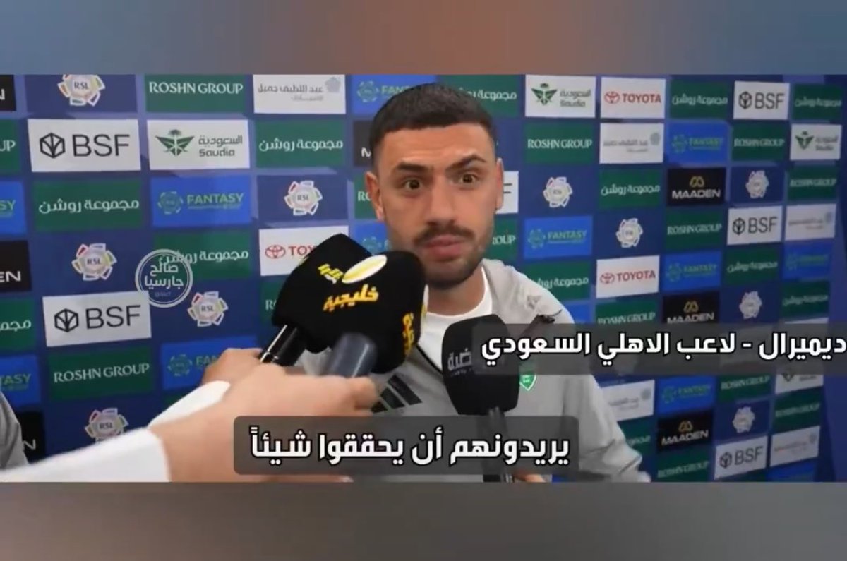 MajedAlshehri tweet media