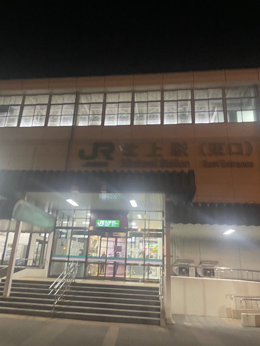 tanakasandayo's tweet photo. 今年は仕事で沖縄行ったり、宮崎行ったり、岩手行ったり、年末年始は京都で過ごしたと、色々行けてる https://t.co/sNkt7uZOOb