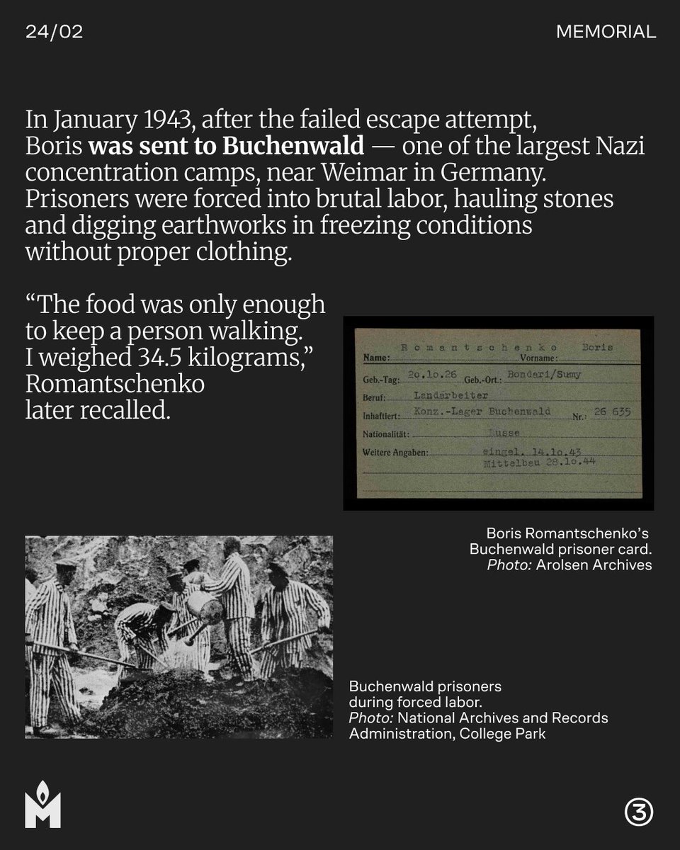 Memorial in English tweet media