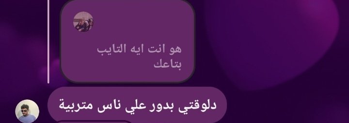 حلا (@halamhmedd) on Twitter photo 