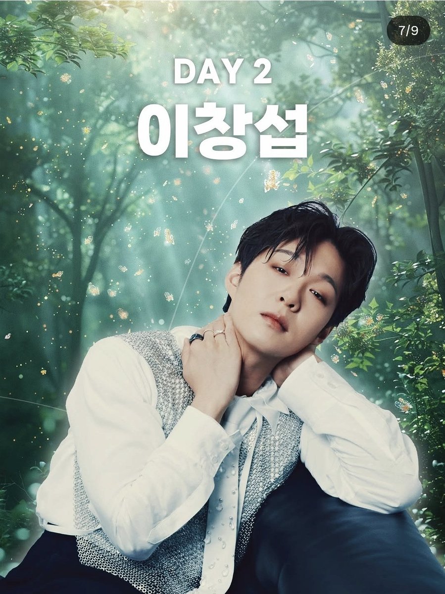 몰랑창섭 tweet media