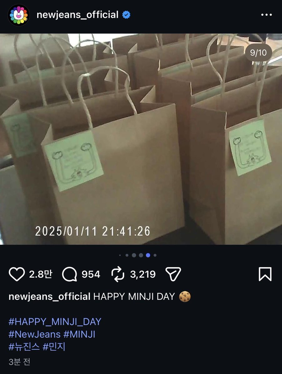 하모 tweet media