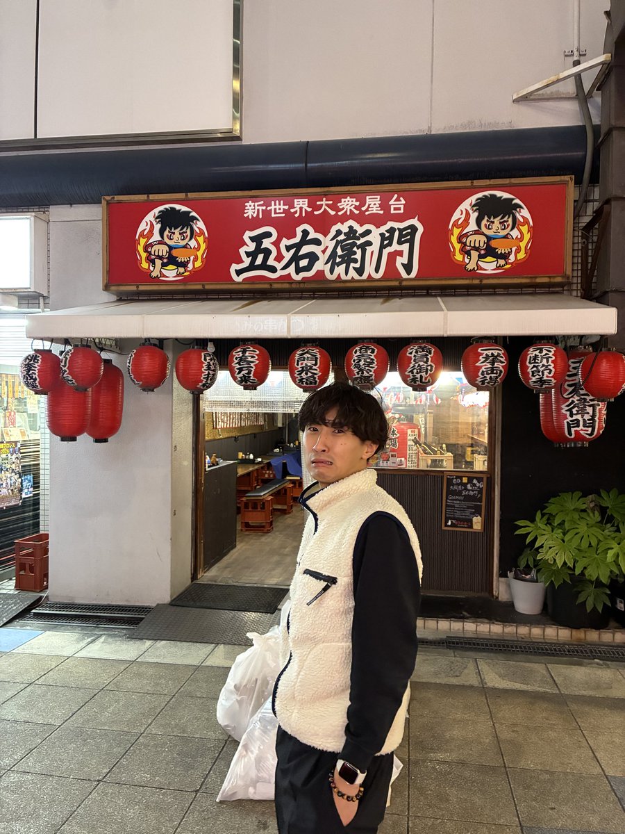 りゅーきイケダ 〈素面〉 tweet media