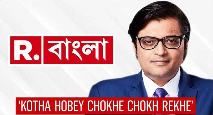 Rohit tweet media