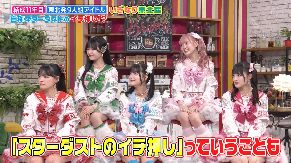 びゃね tweet media