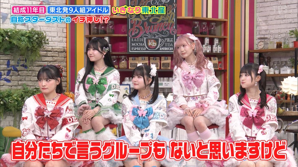 びゃね tweet media