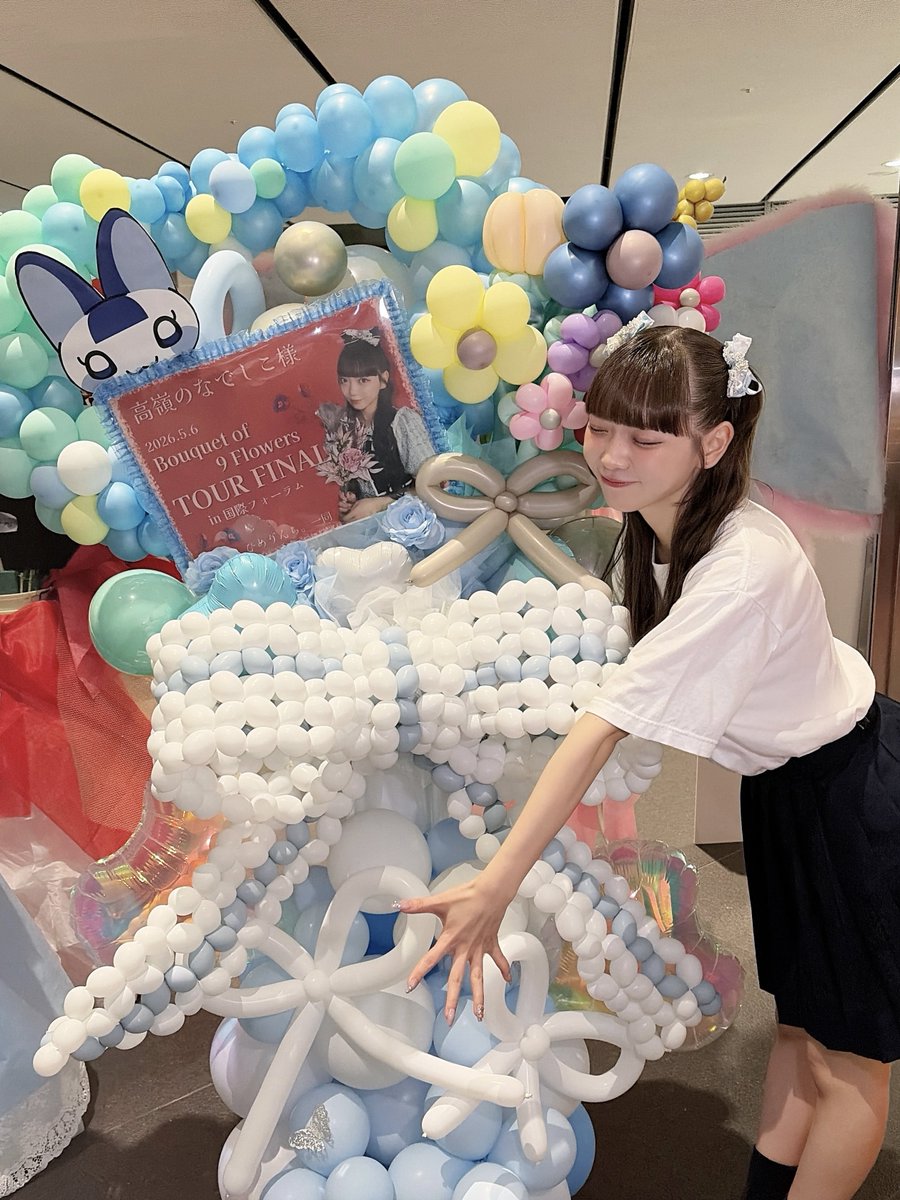 籾山ひめり tweet media