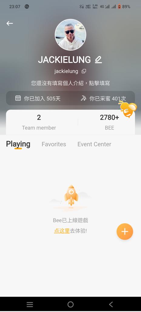 JACKIE2014520's tweet photo. @bee_networkers @Beenetworkintl @BeeNetworkInfo @gazapilanka @Whalesalertt @BeeNetworkMktg @ATestnet9 使用者名稱：
jackielung https://t.co/NCSACu6Ioq