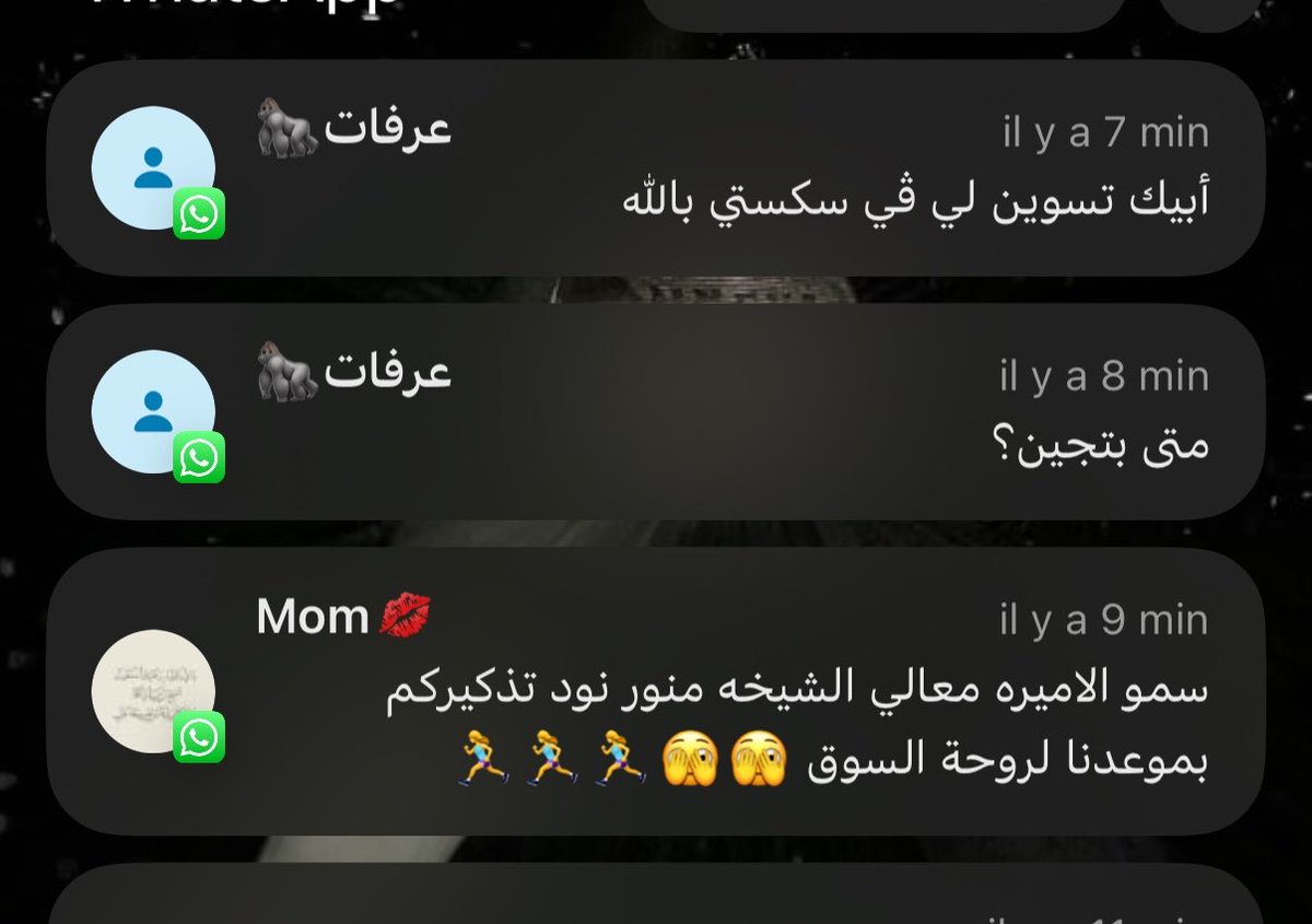 مـ❊ـار tweet media