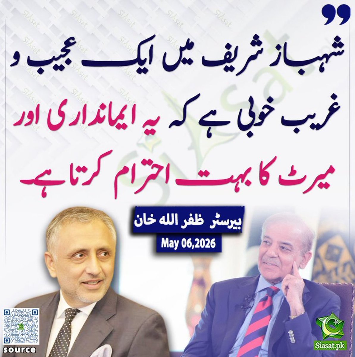 SAMI tweet media