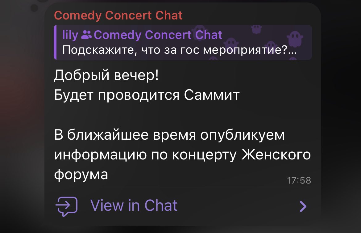 slfdstrctnx's tweet photo. если кому-то интересно, КК мне ответили что будет проводиться саммит
только у меня вопрос, что за саммит про который ноль информации, в том числе у человека, который работает с этой площадкой. у меня будет гореть жопа, пока я не узнаю реальную причину
жду теперь ответ от кзнэкспо https://t.co/wqzVART9kv