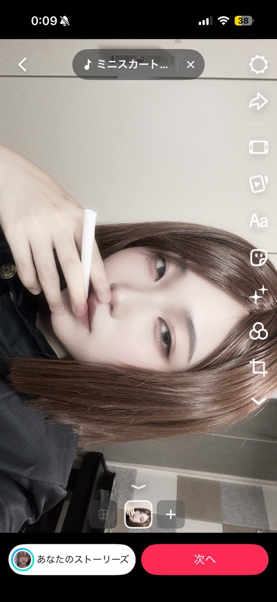 らむね (@ramune___00) / Posts / X らむね (@ramune___00) / Posts / X
