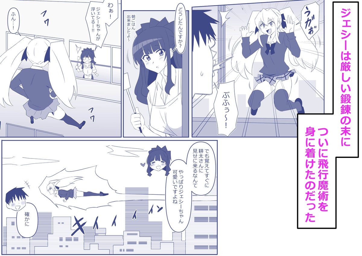 サンプル① 