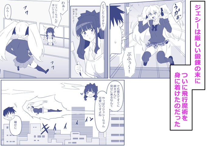 サンプル① 
