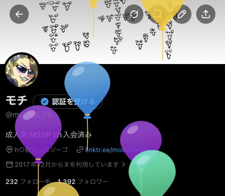 モチ tweet media